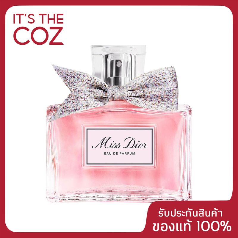 พร้อมส่ง น้ำหอม Miss Dior Eau de Parfum EDP ขนาด 20/30/50/100 มล. ของแท้ ฉลากสคบ. ไทย