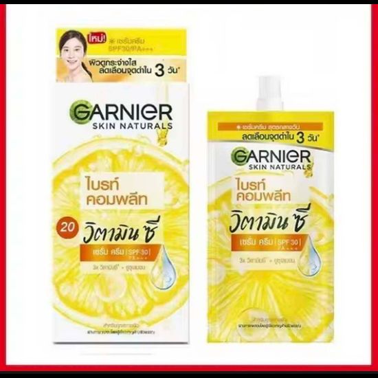 ชื่อสินค้า :GARNIER การ์นิเย่ ไบร์ท คอมพลีท วิตามินซี โยนเกิร์ต สลีปปิ้ง มาส์ก 1 กล่อง 6 ซอง  ปริมาณ : 7mlx6ซอง  แบรนด์ : GARNIER  สินค้าในกล่อง : GARNIER การ์นิเย่ ไบร์ท คอมพลีท วิตามินซี โยนเกิร์ต สลีปปิ้ง มาส์ก 1 กล่อง 6 ซอง  รายละเอียดสินค้า: บำรุงผิว