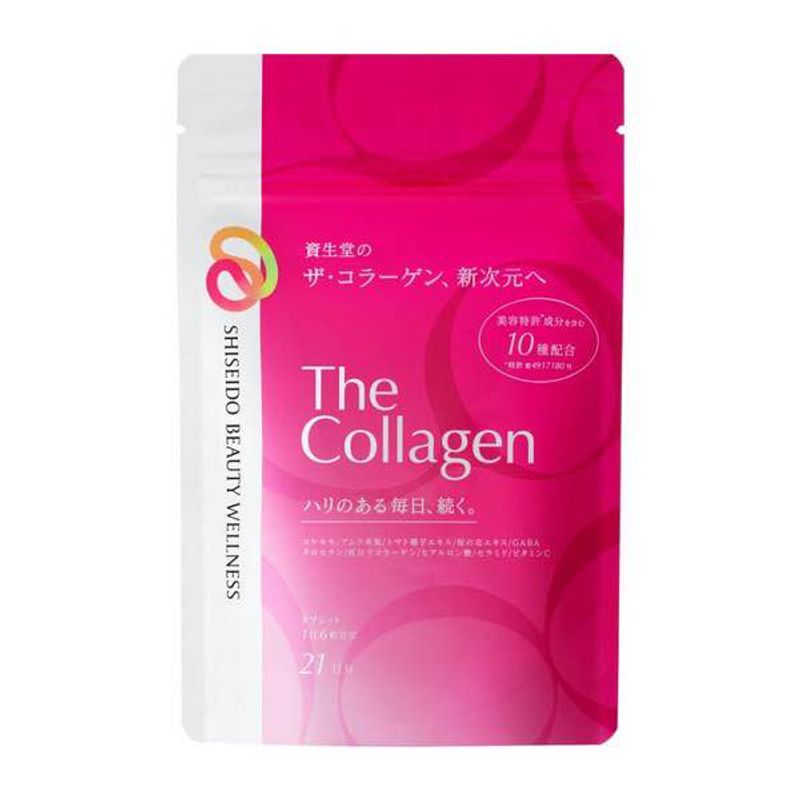 Shiseido The Collagen VTablet ชิเซโด้ เดอะ คอลลาเจน วี ชนิดเม็ด 126เม็ด จากประเทศญี่ปุ่น