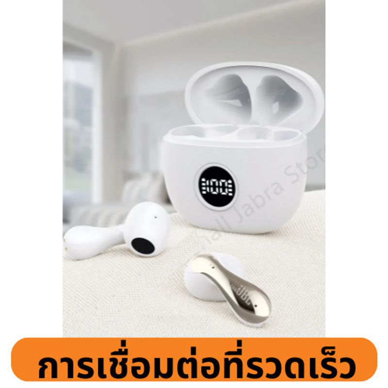 JBL Z38 Bluetooth TWS หูฟัง หูฟังไร้สาย JBL Z38 ชุดหูฟังกีฬาหูฟังลดเสียงรบกวนพร้อมไมโครโฟน หูฟังสำหรับเล่นเกม