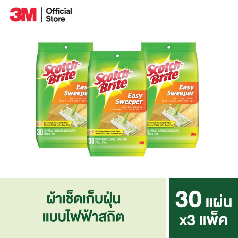 3M™ Scotch-Brite™ สก๊อตช์-ไบรต ผ้าเช็ดเก็บฝุ่น, แบบไฟฟ้าสถิตย์ 30แผ่น ใช้แล้วทิ้ง