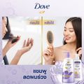 Dove:Shampoo 380ml + Conditioner 380ml,Purple