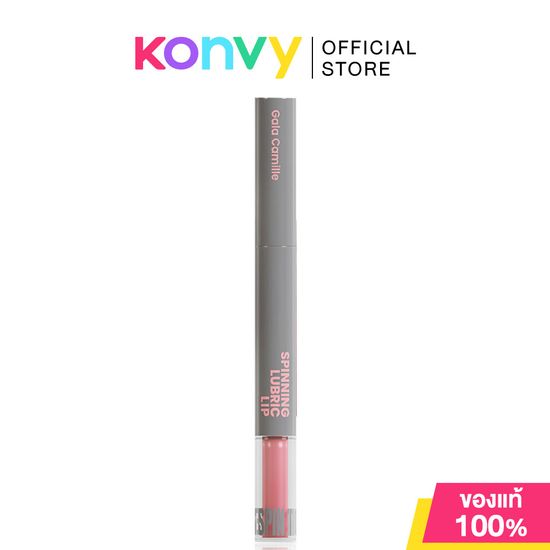 Konvy GALA CAMILLE Spinning Lubric Lip 1.8g