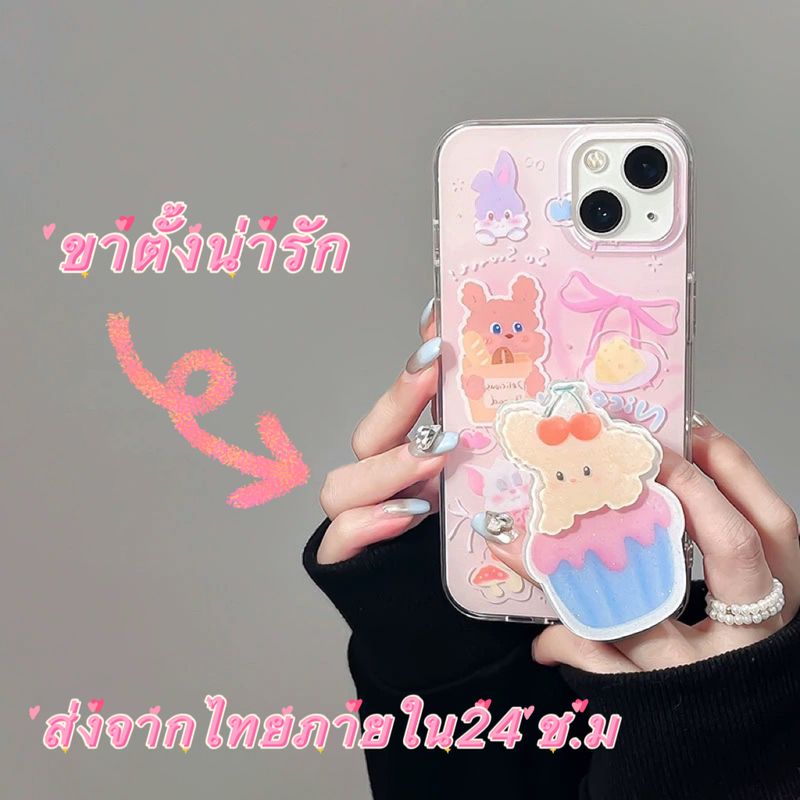 🖤ส่งจากไทยใน24ชม.🖤เคสไอโฟน 14 13 12 11 Pro Max เคส iPhone 11 น่ารัก griptok พกง่ายๆ ขาตั้งน่ารัก การป้องกันการตก Case