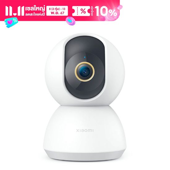 Xiaomi Official - กล้องวงจรปิดในบ้าน Xiaomi Smart Camera C300 - 2304*1296p / 360° Panoramic / 2-Way Calling / Low Light Color Night Vision / AI Human Detection