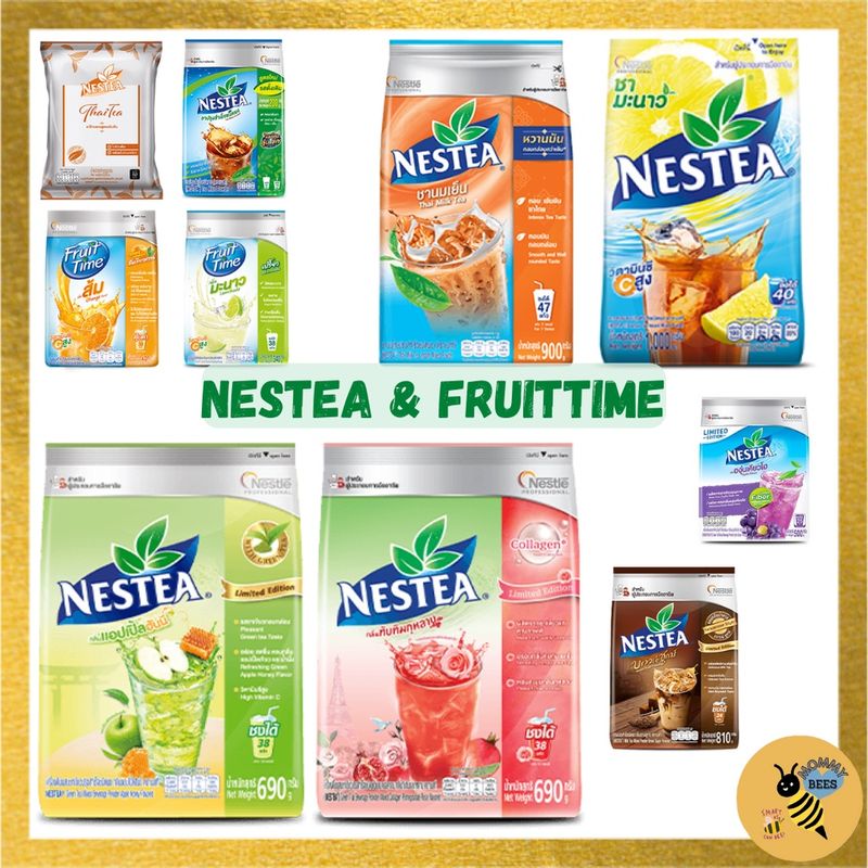 Nestea & Fruittime รวมสินค้า ชาเนสที และฟรุตไทม์ ชนิดผง 3in1