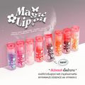 NEW! MAGIC LIP OIL เมจิก ลิปออยล์ 3.5 กรัม