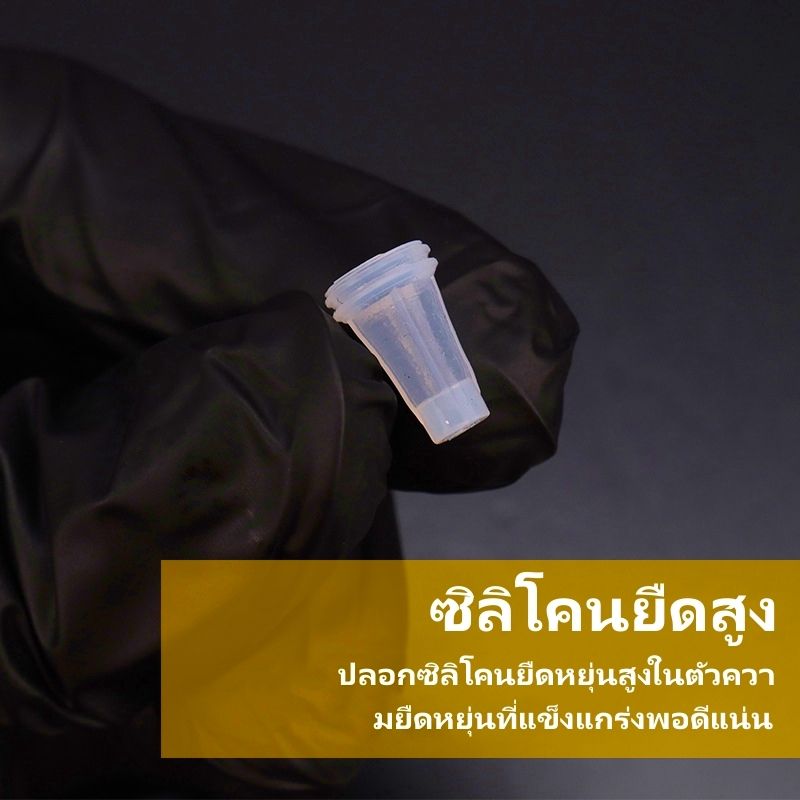 เข็มสักลายฮ็อค 10ชิ้น สัก RL/ RM เข็มฮอค อุปกรณ์สัก เข็มสักเครื่องปากกา เข็มสักลายสัก ฮ็อคเดินเส้น