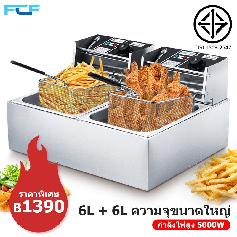 FCF หม้อทอดไฟฟ้า การควบคุมอุณหภูมิ 6 L 12 L หม้อทอดเพื่อการพาณิชย์ หม้อทอดเฟนฟราย อ่าง เตาทอดไฟฟ้าสแตนเลส หม้อทอดลูกชิ้นไฟฟ้า deep fryer