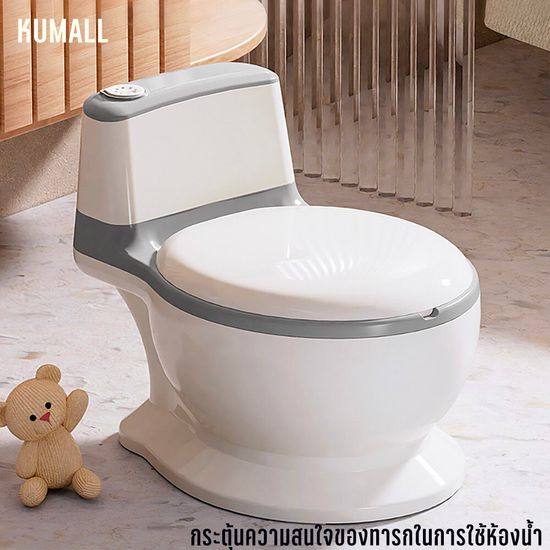 KUMALL กระโถนนั่งเด็ก โครกเคลื่อนที่สำหรับเด็ก Childrens water closet กระโถนนั่งเด็ก ชัก เป็นที่รองชักโครกได้ กระโถนจำลองชักโครก