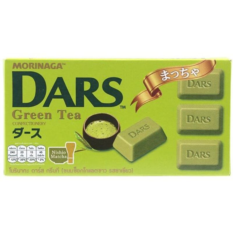 Morinaga DARS Chocolate 45 กรัม 5 รสชาติ โมรินากะ ช็อกโกแลตนำเข้า คุณภาพเยี่ยม รสชาติละมุนลิ้น