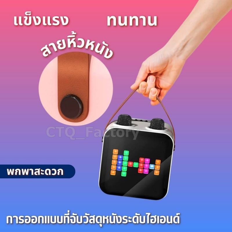 **พร้อมส่ง** ลำโพงBluetooth KARAOKE รุ่น SP-100 ลำโพงที่มาพร้อมกับไมค์คู่ เสียงดี มีไฟLEDเปลี่ยนได้18โหมด มีสายหิ้วได้