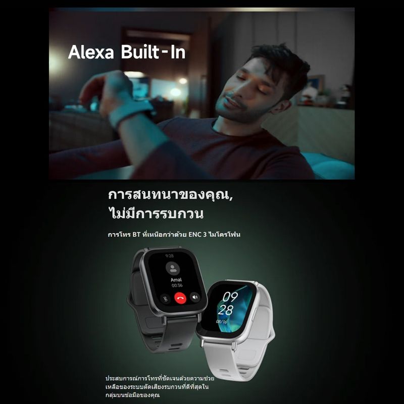 [ขายดี] Xiaomi Redmi Watch 5 / 3 Active หน้าจอ LCD ขนาด 2.0 นิ้ว แบตเตอรี่ใช้ได้นานถึง 18 วัน โทรผ่านบลูทูธได้