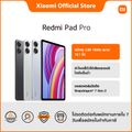 Xiaomi Redmi Pad Pro