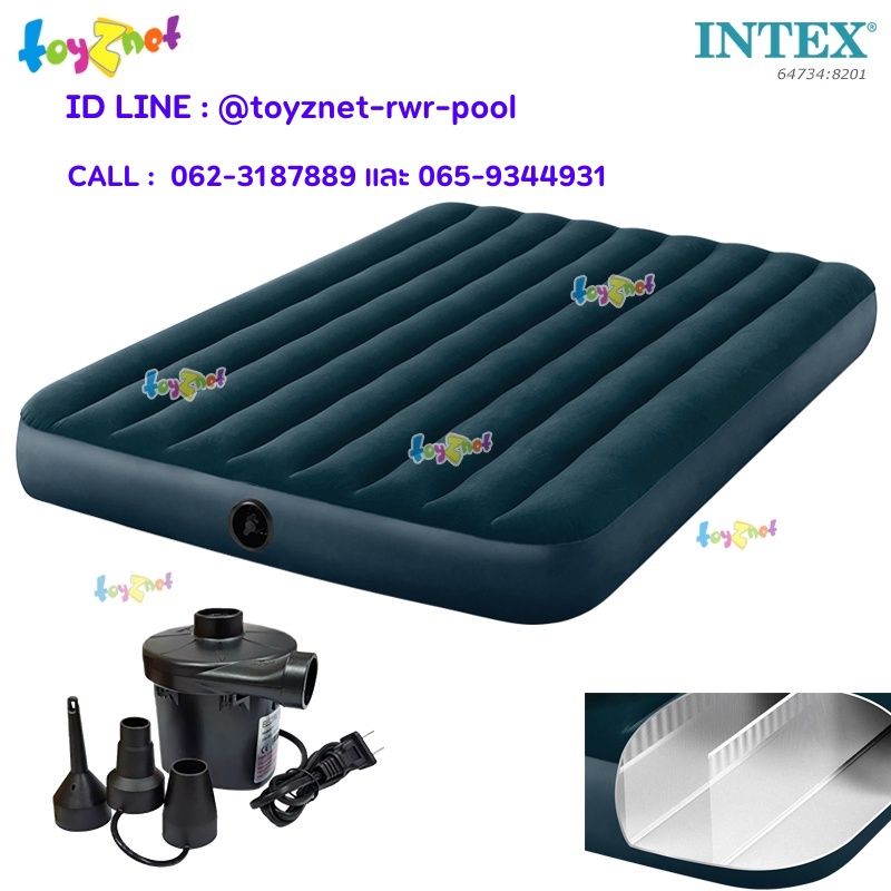 Intex ที่นอนเป่าลม 5 ฟุต (ควีน) 1.52x2.03x0.25 ม. ดูรา-บีม ไฟเบอร์-เทค โครงสร้างใหม่ นอนสบาย รุ่น 64734 + ที่สูบลมไฟฟ้า