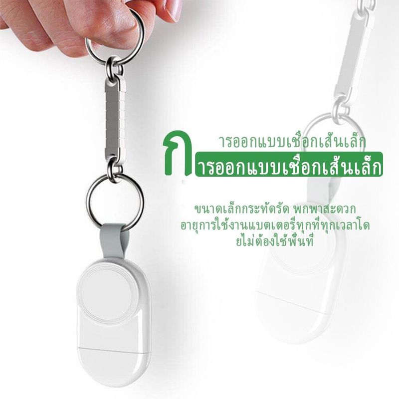 เครื่องชาร์จนาฬิกา USB ไร้สาย ที่ชาร์จ Apple Watch แบบพกพา iWatch ที่ชาร์จแม่เหล็กไร้สาย ยูเอสบี