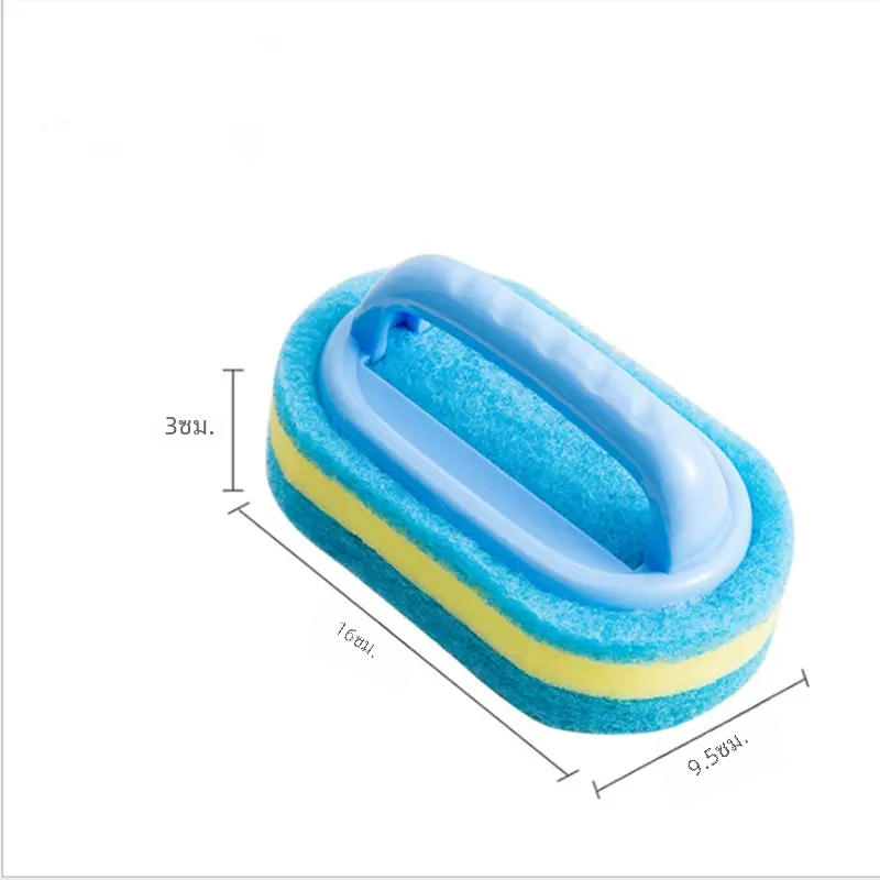 แปรงทำความสะอาดพร้อมด้ามจับอุปกรณ์ทำความสะอาดฟองน้ำเช็ดกระเบื้องห้องน้ำแบบหนาฟองน้ำขัดทำความสะอาดใช้ในครัวเรือน