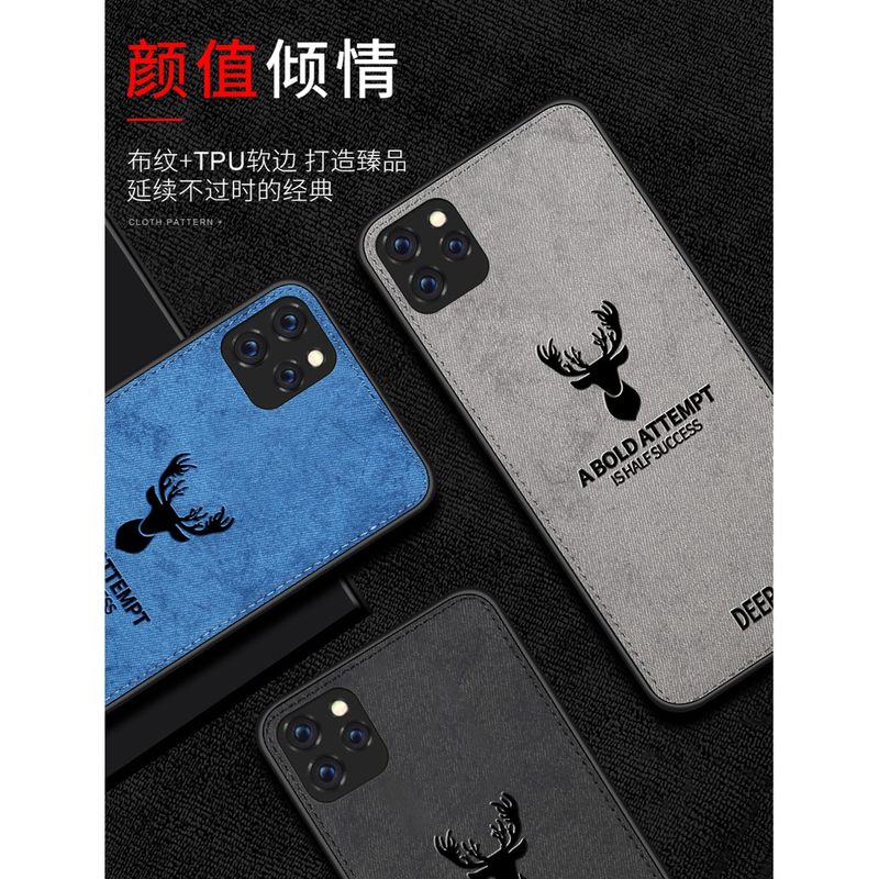 เคส for Vivo S1 Pro Y12 Y15 Y17 Y20 sg Y20sG Y12a Y20s Y33s Y33T Y21 Y12s Y21T เคสวีโว่ Y95 Y93 Y91 Y91I V23 V23E 5G Y76 Y81 Y81I Y52 Y72 X70 เคสเคสโทรศัพท์ซิลิโคนลายกวางสําหรับ