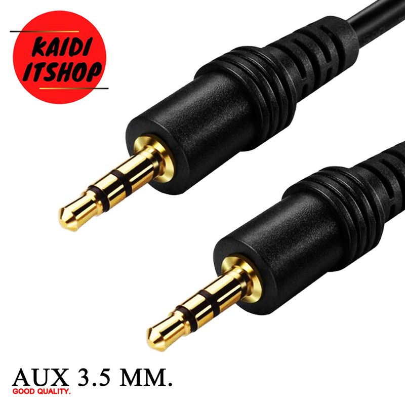 สายสัญญาณเสียง AUX (M-M) 3.5มม. stereo สายยาว 10 เมตร (สีดำ)