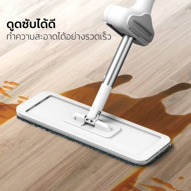 HOMEC ไม้ถูพื้นแบบรีดน้ำ ไม้ถูพื้นรีดน้ำ ไม้ถูพื้น Flat Mop ไม้ถูพื้นหัวแบน ไม้ม๊อบถูพื้น พร้อมที่รีดในตัว หมุน 360 องศา ฟรีผ้าม็อบ 2 ชิ้น