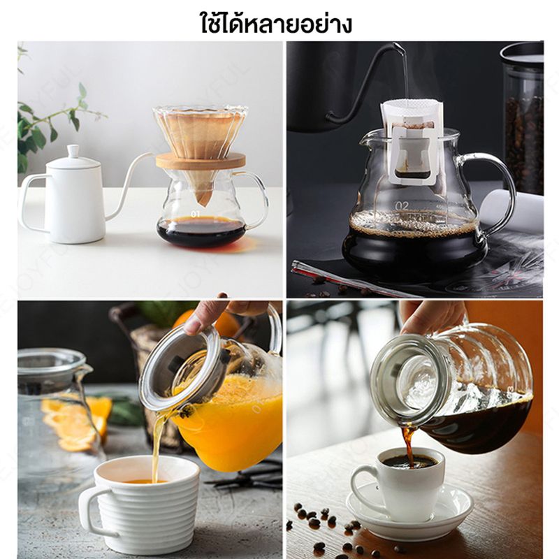 เหยือกดริปกาแฟ 300ml 500ml 700ml ชุดดริปกาแฟ กาดริปกาแฟ ดริปกาแฟ ที่ชงกาแฟ แก้วดริปกาแฟ แก้วหนา เผาได้โดยตรงด้วยเปลวไฟ อุปกรณ์กาแฟ coffee pot Dee CoffeeTH