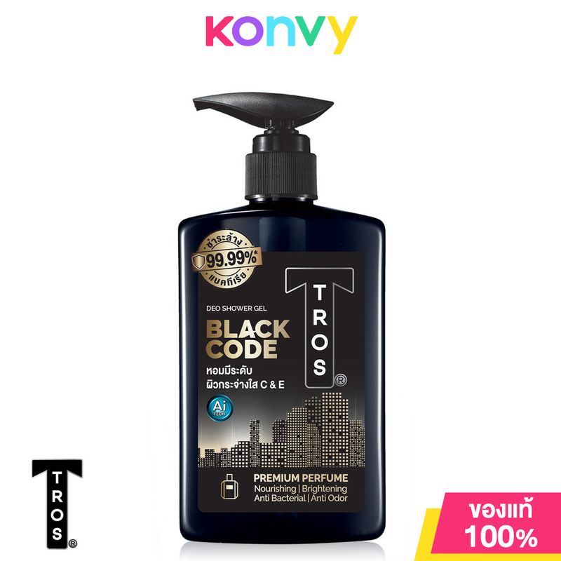 TROS Deo Shower Gel ทรอส ครีมอาบน้ำสำหรับผู้ชาย 450ml (Zinc & Charcoal/Zinc & Lagoon/Cool Sport/Black Code)