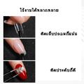 กาวติดเล็บปลอม ติดเล็บPVC (แบบอบ) ของ AS 15ml.  สินค้าเกรดดี ปริมาณคุ้มค่า