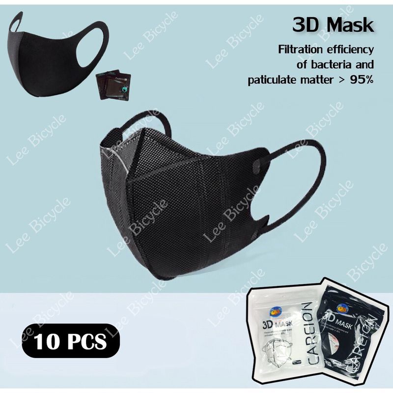 3D mask หน้ากากอนามัยป้องกันแบคทีเรีย ทรงกระชับหน้า