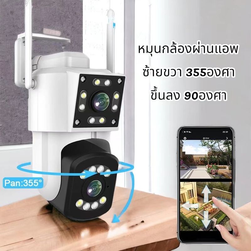 กล้องวงจรปิดhomemall คมชัด 4K 2เลนส์ เลนส์วาย กันน้ำติดตั้งง่าย เชื่อมไวไฟ2.4g มีไมค์ลำโพงพูดตอบโต้ได้ รองรับเมมการ์ดสูงสุด 128GB APP ICAM365