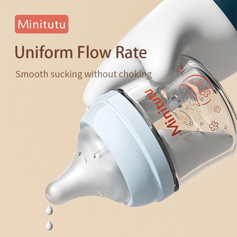 Minitutu ขวดนมแก้วเด็กแรกเกิด สีสันสดใส 160ML / 240ML