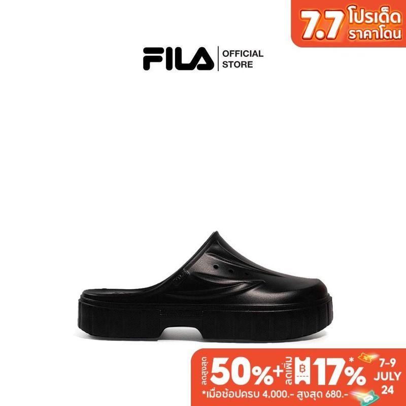 FILA รองเท้าแตะผู้ใหญ่ Sand Blast Clog รุ่น 1SM01984F - BLACK