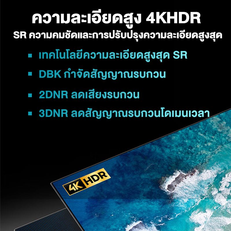 Expose:EX 43 นิ้ว Smart TV,32นิ้ว Digital TV