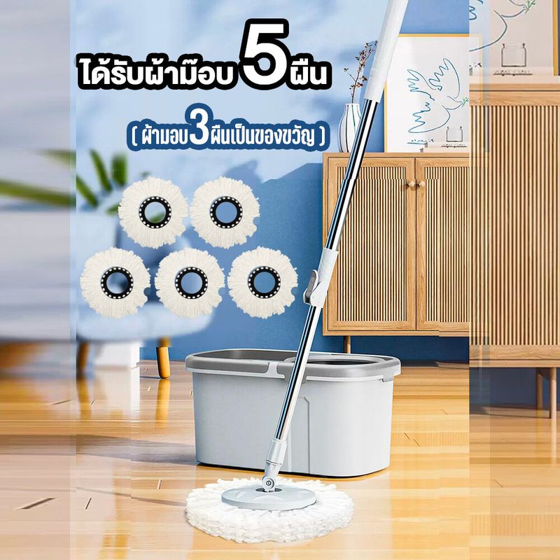 KUMALL ไม้ถูพื้น Spin Mop ชุดถังปั่นม๊อบสแตนเลส ผ้า8 ผืน พร้อมไม้ถูพื้นและผ้าม๊อบ เหล็กสแตนเลส ชุดไม้ถูพื้น