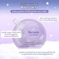 Banobagi Final Sleeping Mask