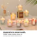 เทียนหอมอโรม่า เทียนหอม เทียนแก้ว scented candle ​เทียนหอมสร้างบรรยากาศ กลิ่นหอม