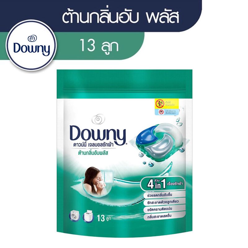 DOWNY ดาวน์นี่ เจลบอลซักผ้า สูตรตากผ้าที่ร่ม และ กลิ่นการ์เด้นบลูม รีฟิล ถุง 13 ชิ้น