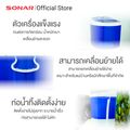 SONAR เครื่องซักผ้ามินิ 3 kg. ปั่นแห้งในตัว 2in1 เครื่องซักผ้า เครื่องซักผ้าเล็ก รุ่น EW-A160 ฟ้า,ชมพู