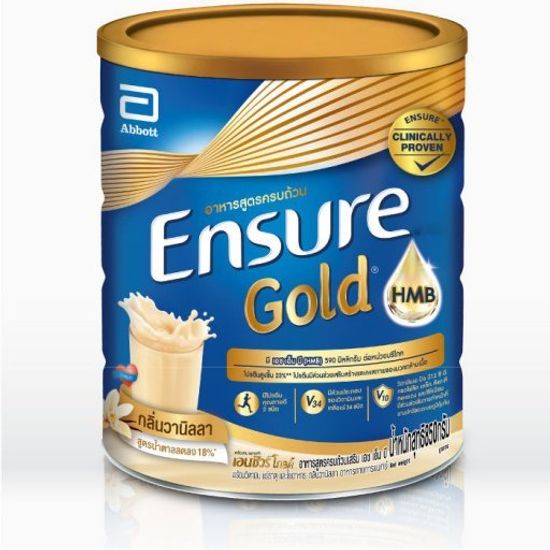 🔥พร้อมส่ง🔥 Ensure Gold เอนชัวร์ โกลด์ ขนาด 800g รสวานิลลา