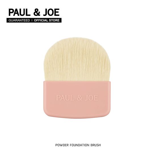 PAUL & JOE แปรงแต่งหน้า สำหรับรองพื้น แป้งผสมรองพื้น POWDER FOUNDATION BRUSH