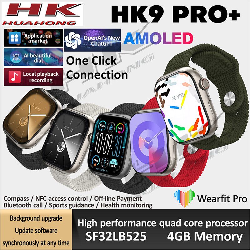 ยูทิไลท์✅พร้อม✅HK9ใหม่ PRO + / HK9 Ultra 2สมาร์ทวอท์ช AMOLED บนหน้าจอ2.02นิ้วอัตราการเต้นหัวใจโทรผ่านบลูทูธเพลงความดันโลหิตตัวควบคุมภาพ Alipay QR รหัสอัจฉริยะ AI Bracelet0. ช่วยสร้างสรรค์