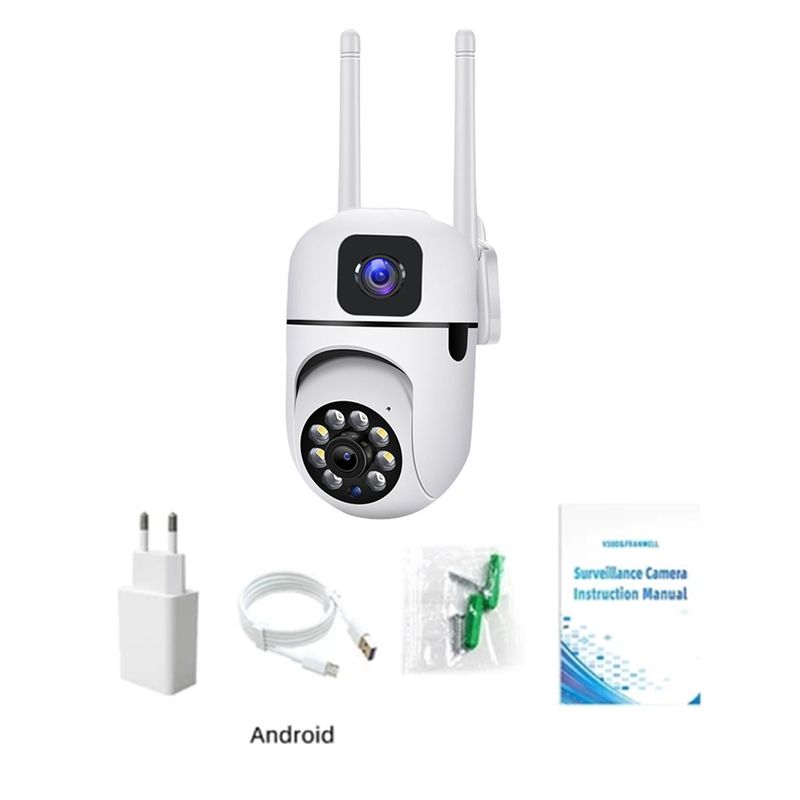 CCTV V380 Pro