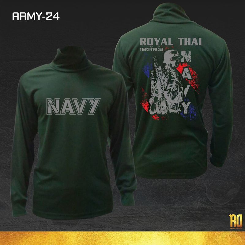 ARMY-24 เสื้อซับในทหารเรือ แขนยาวคอเต่า