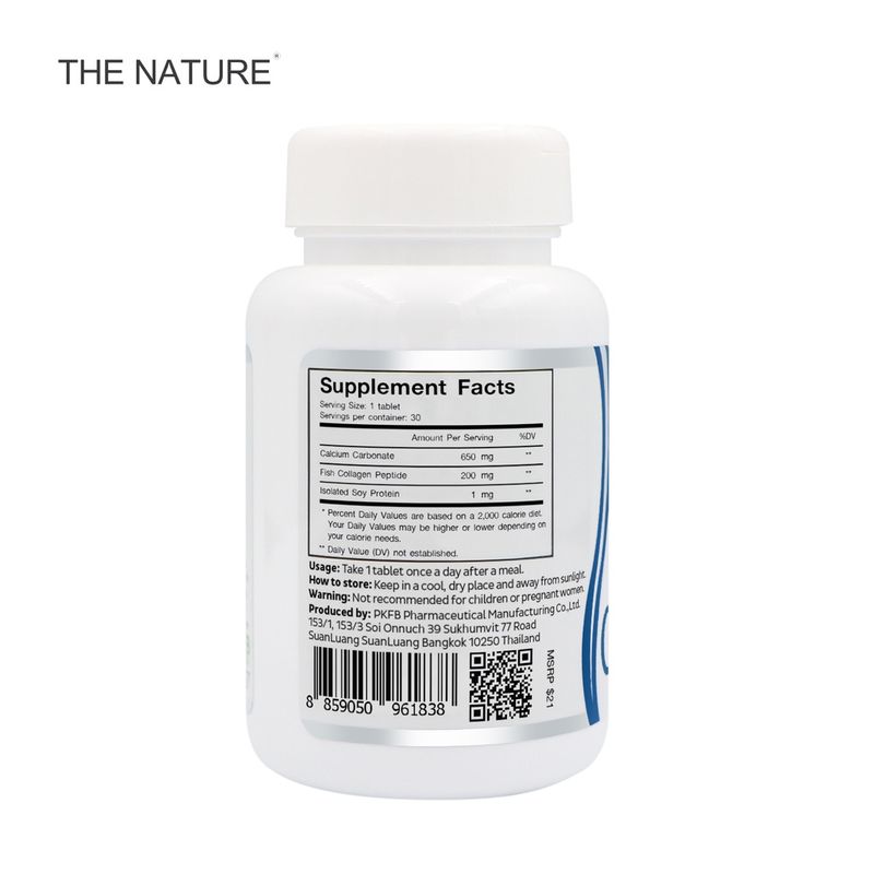 [ แพ็คคู่ บำรุงเข่า ] แคลเซียม พลัส คอลลาเจน + กระดูกอ่อนปลาฉลาม เดอะ เนเจอร์ THE NATURE Calcium plus Collagen + Shark