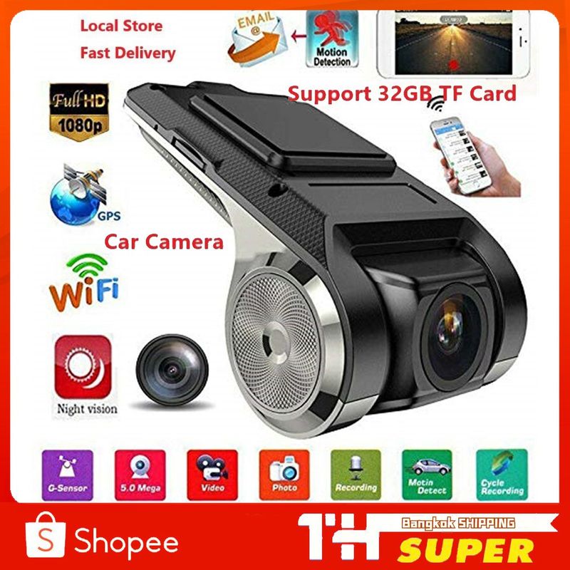 【ready to ship/Thailand Stock】 1080P กล้องติดรถยนต์กล้องบันทึกวิดิโอ Fhd Dvr 2mp Wifi Gps Adas G - Sensor สําหรับรถยนต์