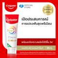 Colgate:Total Plaque Release 95g,x2