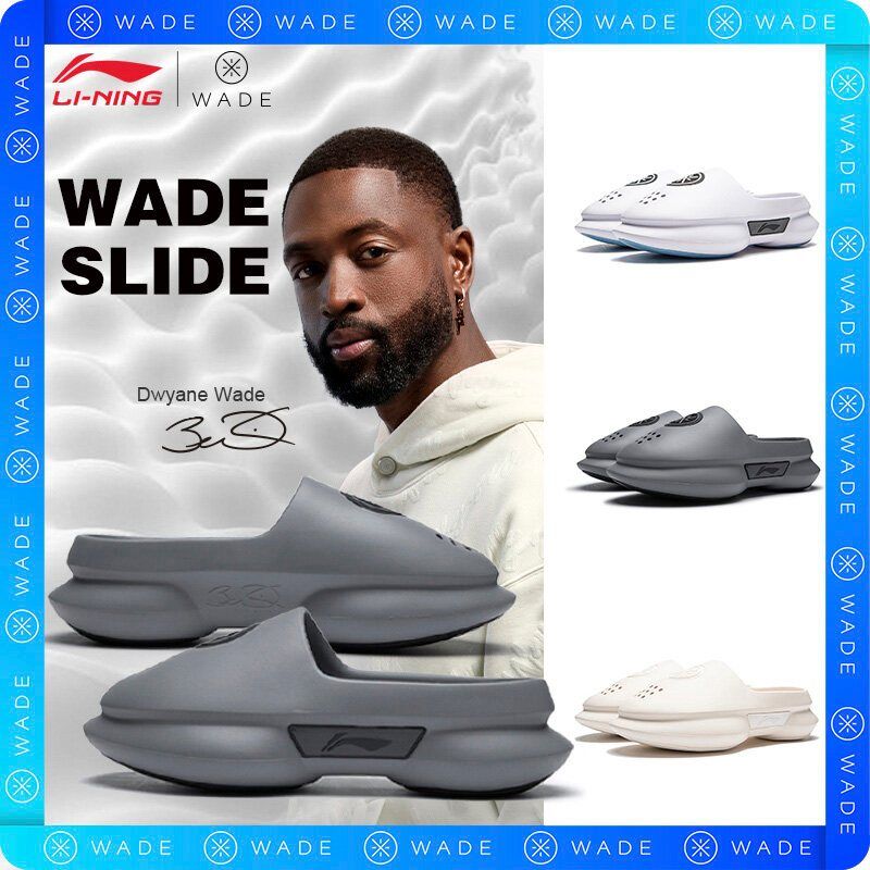 【DWYANE Wade 】LI-NING WADE รองเท ้ าแตะสนามบาสเก ็ ตบอลผู ้ ชายรองเท ้ าแตะกีฬา ABTU003 Legit Official Store