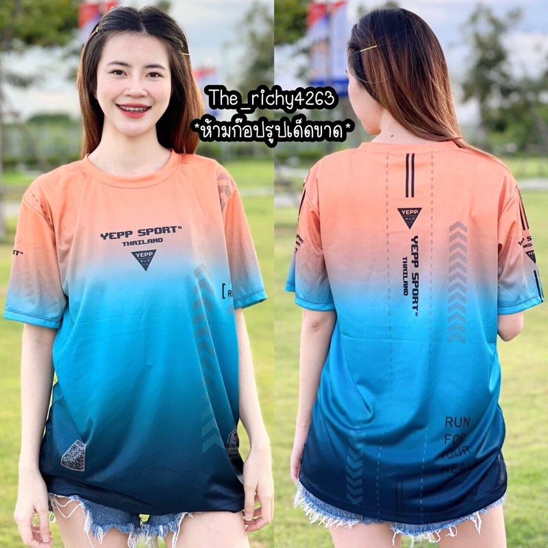 เสื้อยืดสตรีแบบใหม่ 2567 ชุดกีฬาลำลองแฟชั่นเสื้อผ้าออกกำลังกายวิ่งเสื้อยืดกลางแจ้งระบายอากาศเร็วแห้งแขนสั้นเสื้อยืดผ้าคุณภาพสูง