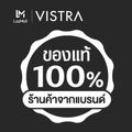 VISTRA Gluta Complex 800 PLUS Rice Extract - วิสทร้า กลูตา คอมเพล็กซ์ 800 พลัส สารสกัดจากข้าว (30 เม็ด)