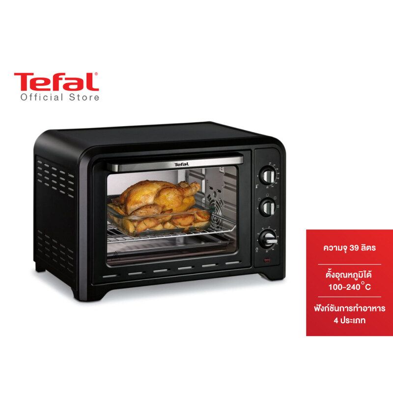 Tefal เตาอบ Oven Optimo กำลังไฟ 2000 วัตต์ ขนาดความจุ 39 ลิตร รุ่น OF4848 -Black เตาอบtefal Oven เตาอบไฟบน-ล่าง เตาอบลมร้อน มีเสียงแจ้งเตือน เตาอบ เตาอบไฟฟ้า เตาอบtefal เตาอบทีฟาว เตาอบขนม