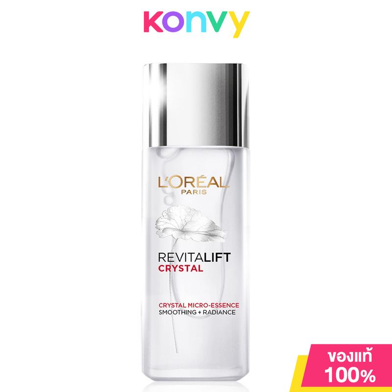 LOreal Paris Revitalift Crystal Micro-Essence 65ml ลอรีอัล ปารีส รีไวทัลลิฟท์ คริสตัล ไมโคร เอสเซนส์ บำรุงผิวหน้า